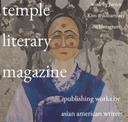 Temple Lit Mag