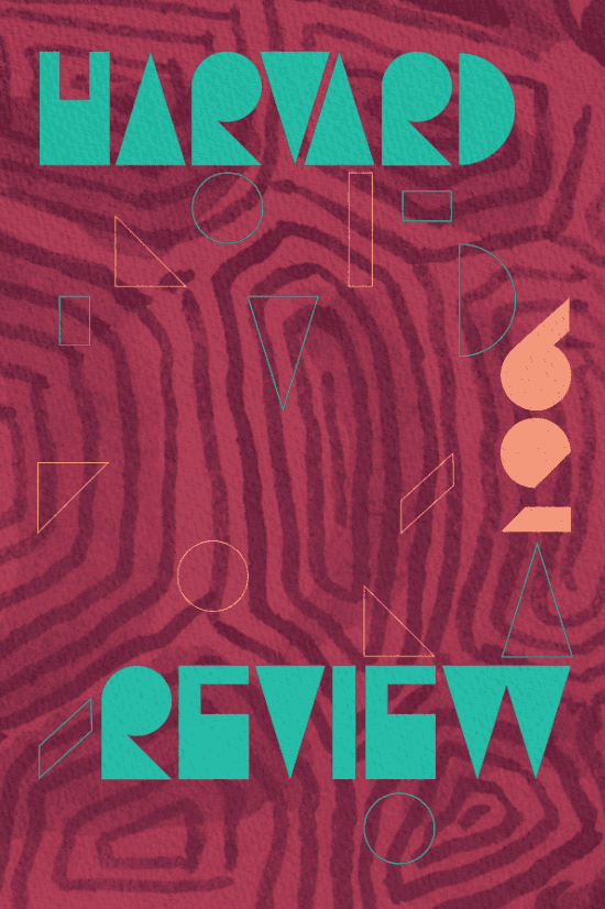 Logo of Harvard Review literary magazine
