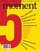 Moment Magazine