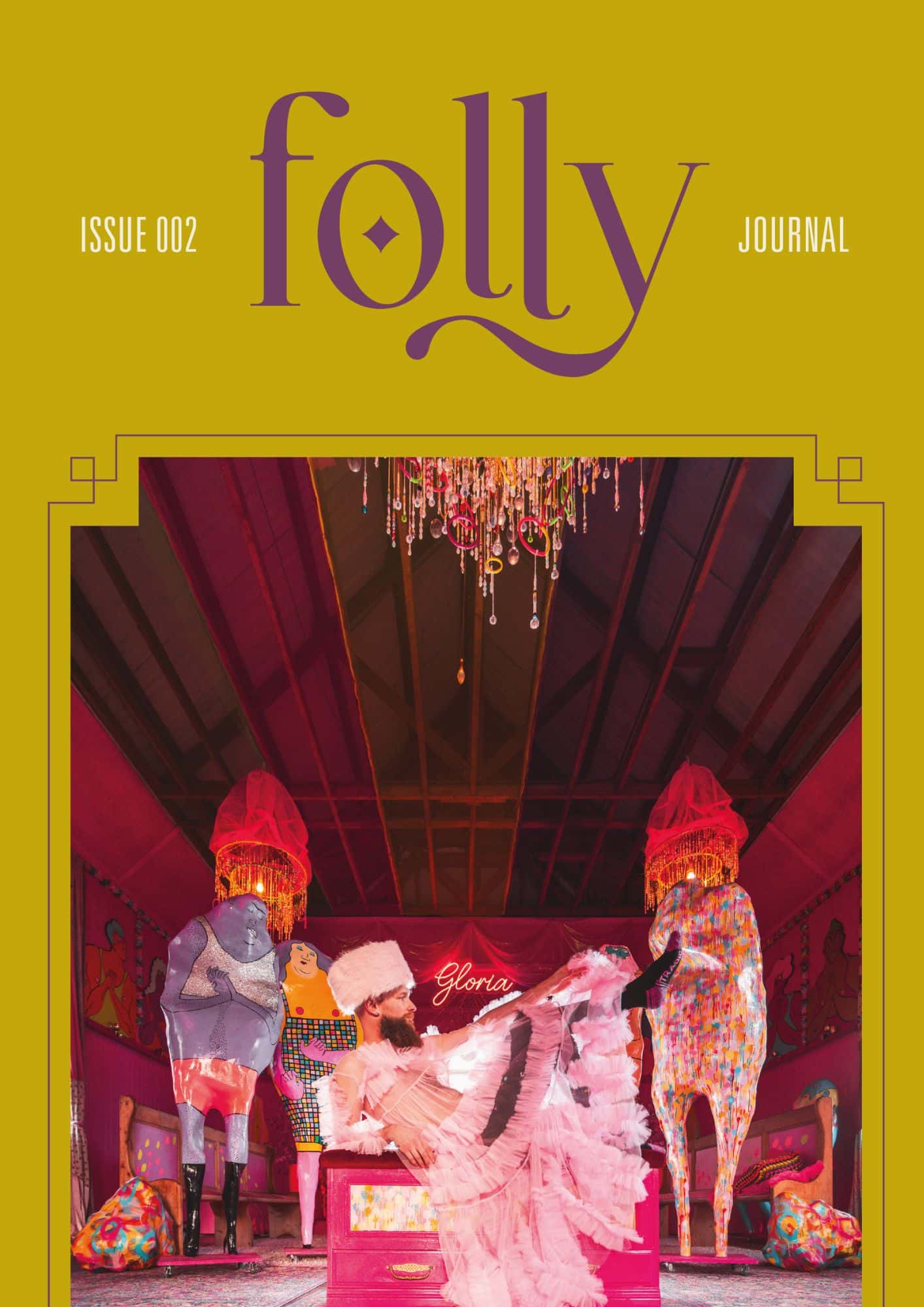 Logo of Folly Journal literary magazine