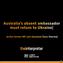 The Interpreter (The Lowy Institute)