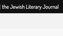 the Jewish Literary Journal