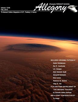 Logo of Allegory Magazine literary magazine