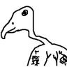 Misery Tourism logo