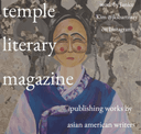 Temple Lit Mag