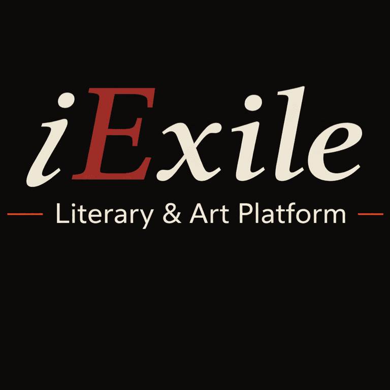 Cover of iExile