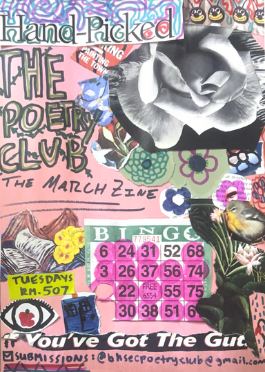 New York City Intra-City Poetry Anthology latest issue