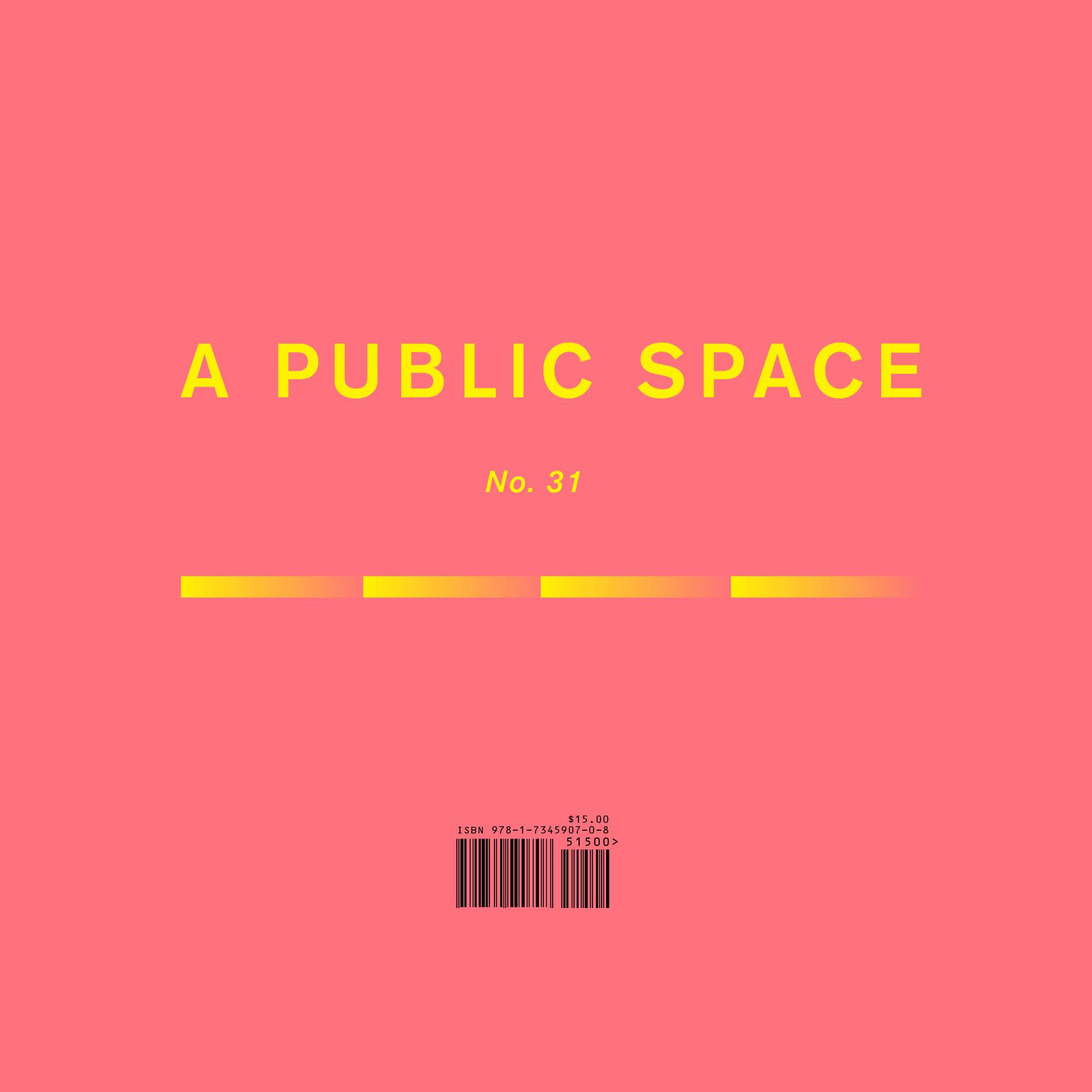 Logo of A Public Space literary magazine