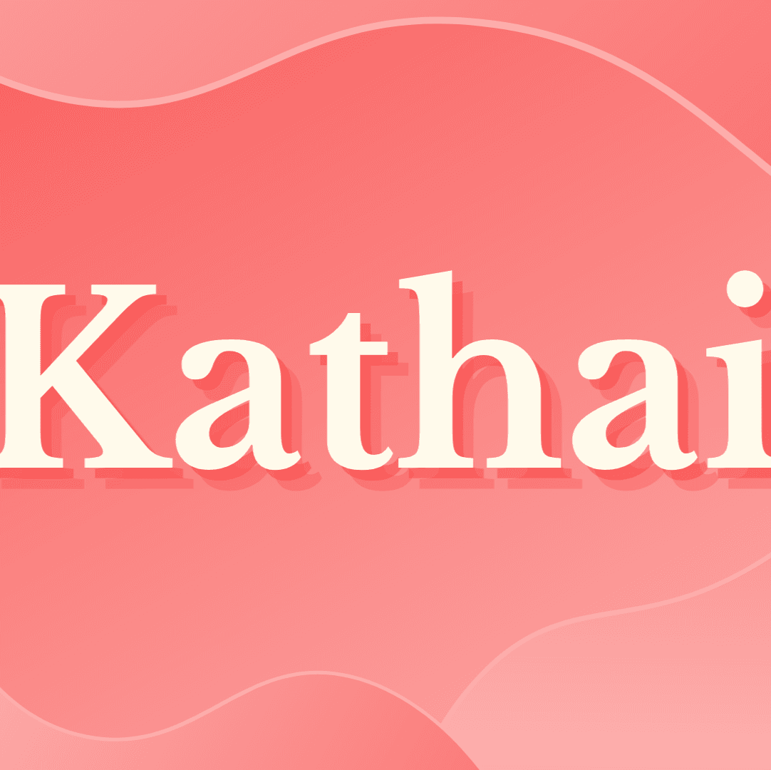 Cover of Kathai Literary Journal
