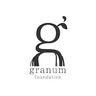 Granum Foundation Translation Prize  logo