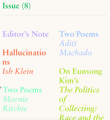 Annulet latest issue