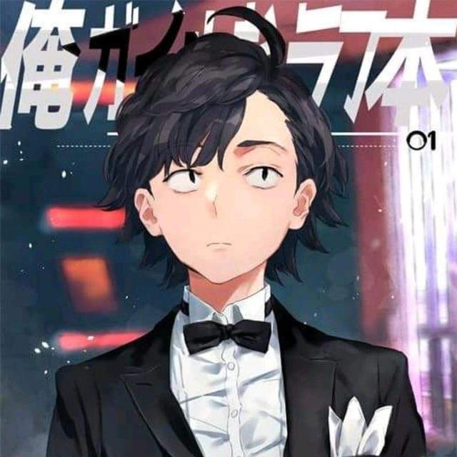 Jak Alam avatar