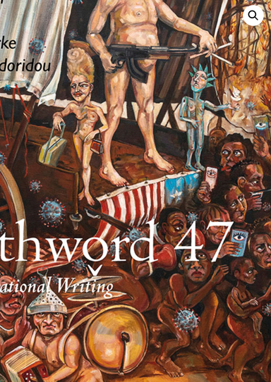 Southword Journal latest issue