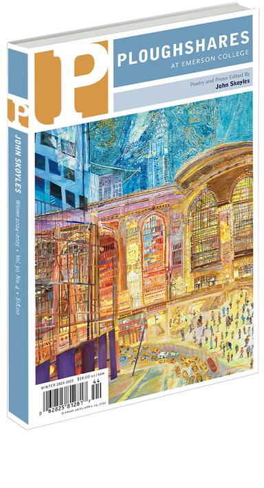 Ploughshares Literary Journal latest issue