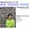 New Voices Award logo
