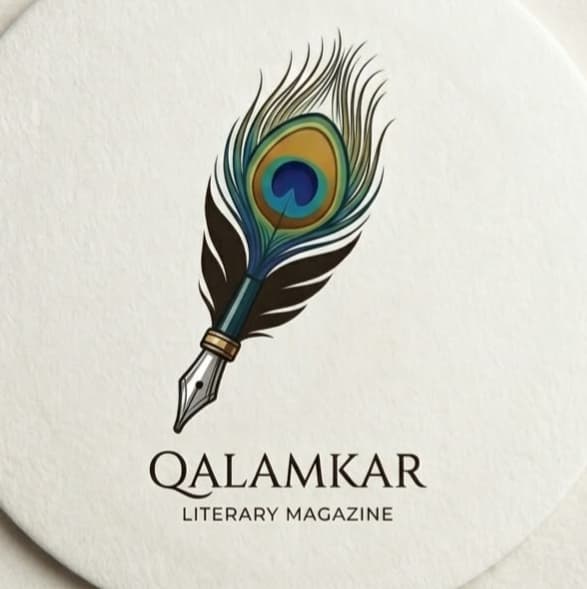 Cover of QalamKar