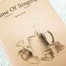 Time Of Singing logo