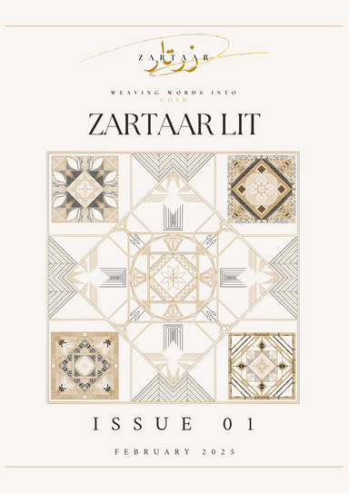 Zartaar Lit ® latest issue