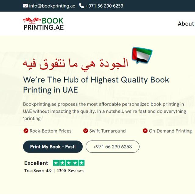 Book Printing AE avatar