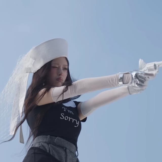 vee avatar