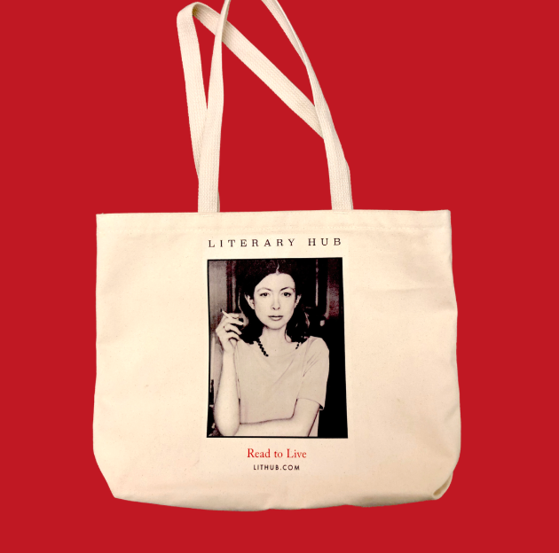 Cover of Literary Hub
