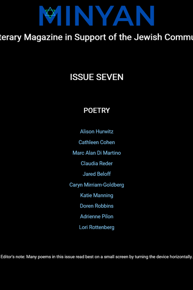 Minyan Magazine latest issue