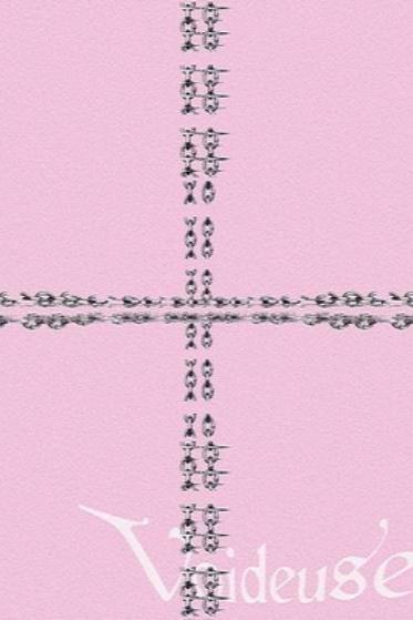 Book cover of Voideuse by kaisa
