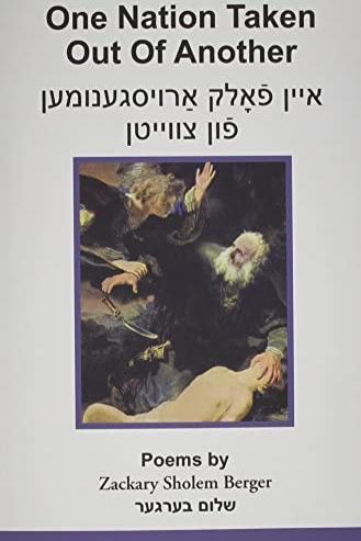 Book cover of One Nation Taken Out Of Another by Zackary Sholem Berger