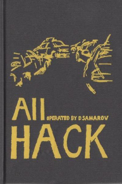 Book cover of All Hack by samarov