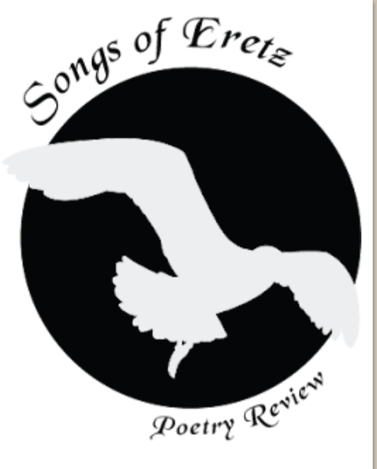 Songs of Eretz Poetry Review latest issue