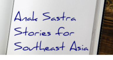 Anak Sastra latest issue
