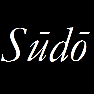 Cover of Sūdō Journal