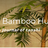The Bamboo Hut logo