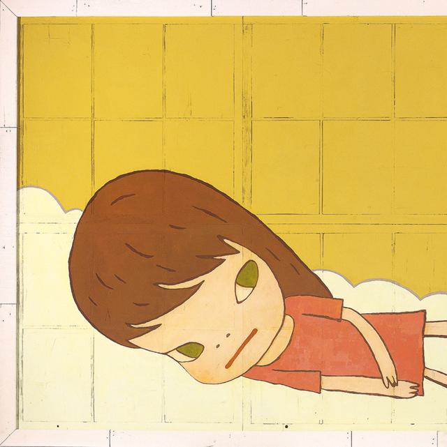 Ellen avatar