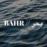 BAHR Magazine logo