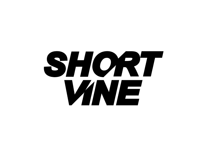 Cover of Short Vine Literary Journal