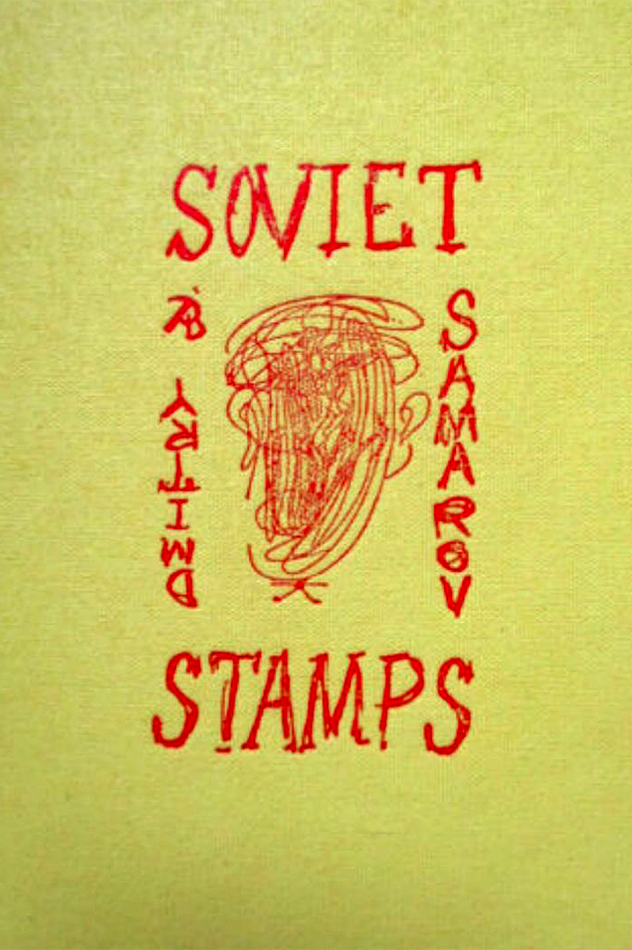Book cover of Soviet Stamps by samarov