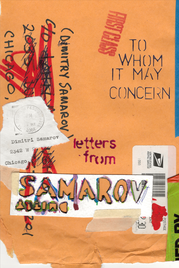 Book cover of to whom it may concern by samarov