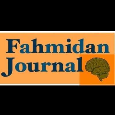Cover of Fahmidan Journal