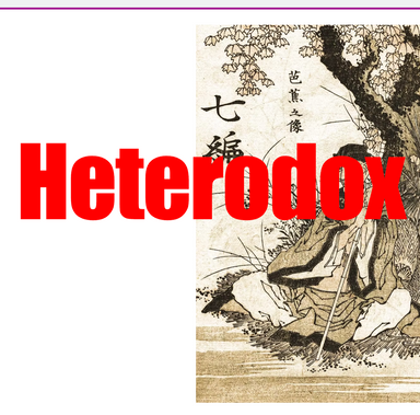 Heterodox Haiku latest issue
