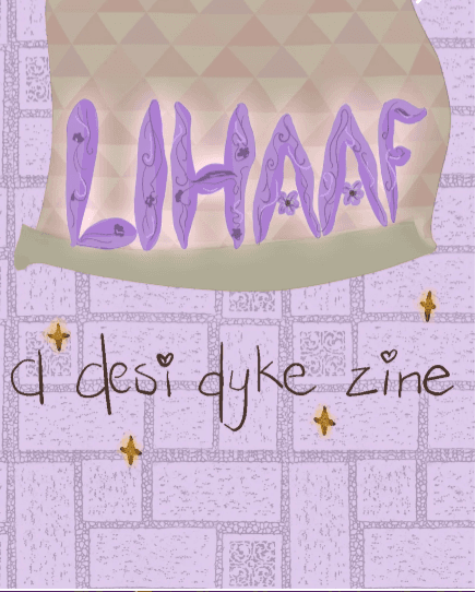 Lihaaf Zine latest issue