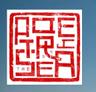 Gylys Villanelle Prize logo