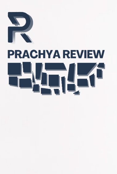 Prachya Review latest issue