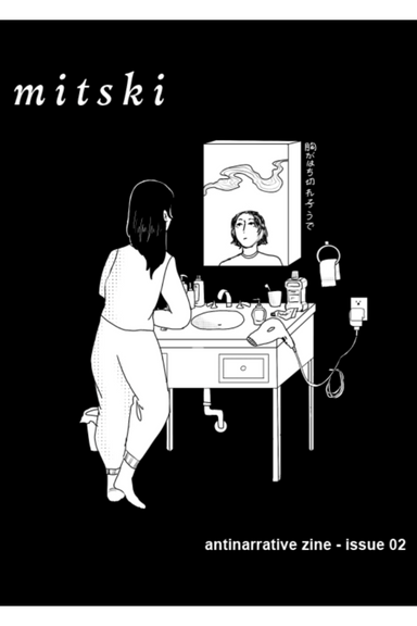 antinarrative zine latest issue
