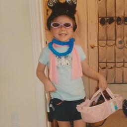 katie grierson avatar