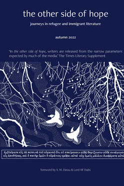 the other side of hope: journeys in refugee and immigrant literature latest issue