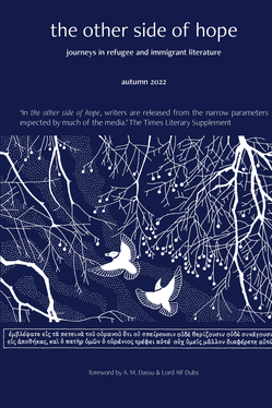 the other side of hope: journeys in refugee and immigrant literature latest issue