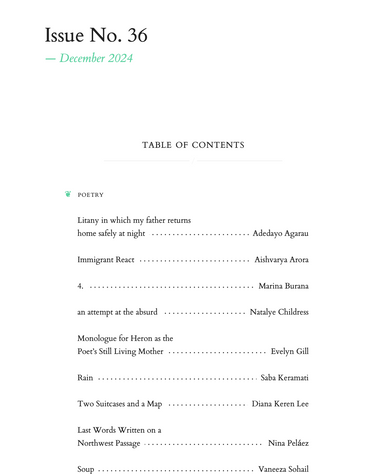 WILDNESS latest issue