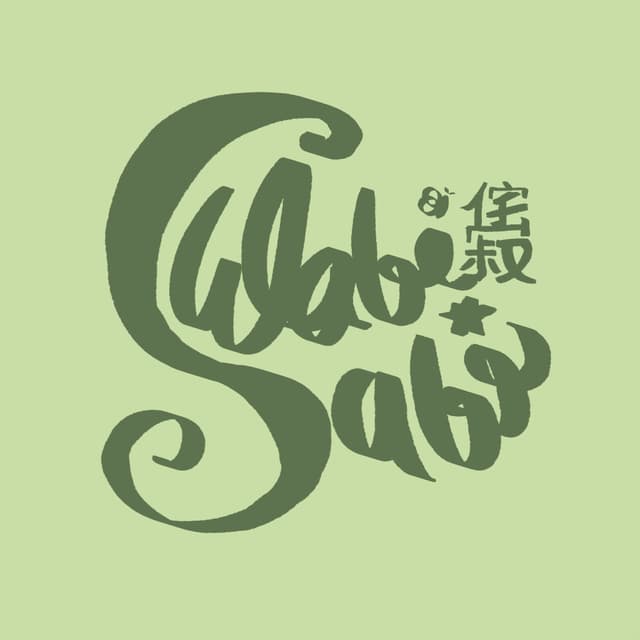Wabi Sabi avatar
