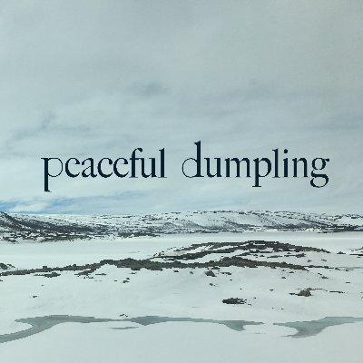 Logo of Peaceful Dumpling literary magazine